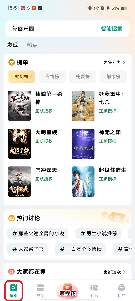 微信图片_20260130155137_15745_2.jpg