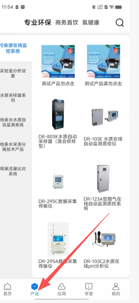 c19a9636ed003a482726caa9fcba90d1.png