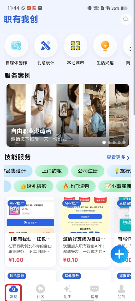 微信图片_20260131114516_15846_2.jpg