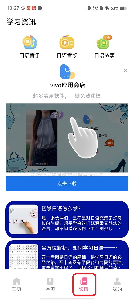 微信图片_20260202132808_16021_2.jpg