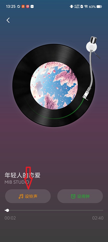 微信图片_20260202132620_16013_2.jpg