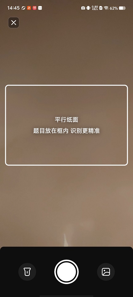微信图片_20260202144537_16050_2.jpg