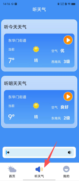 1cd14005bdc1abde2fec9dc3315e929b.png