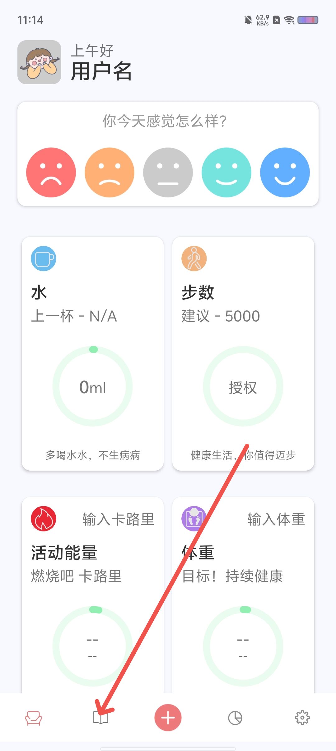 0f19a35e45827cc6fc889c88f1f189a0.jpg