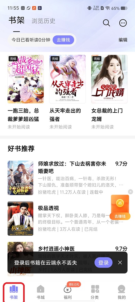 微信图片_20260202115617_15996_2.jpg