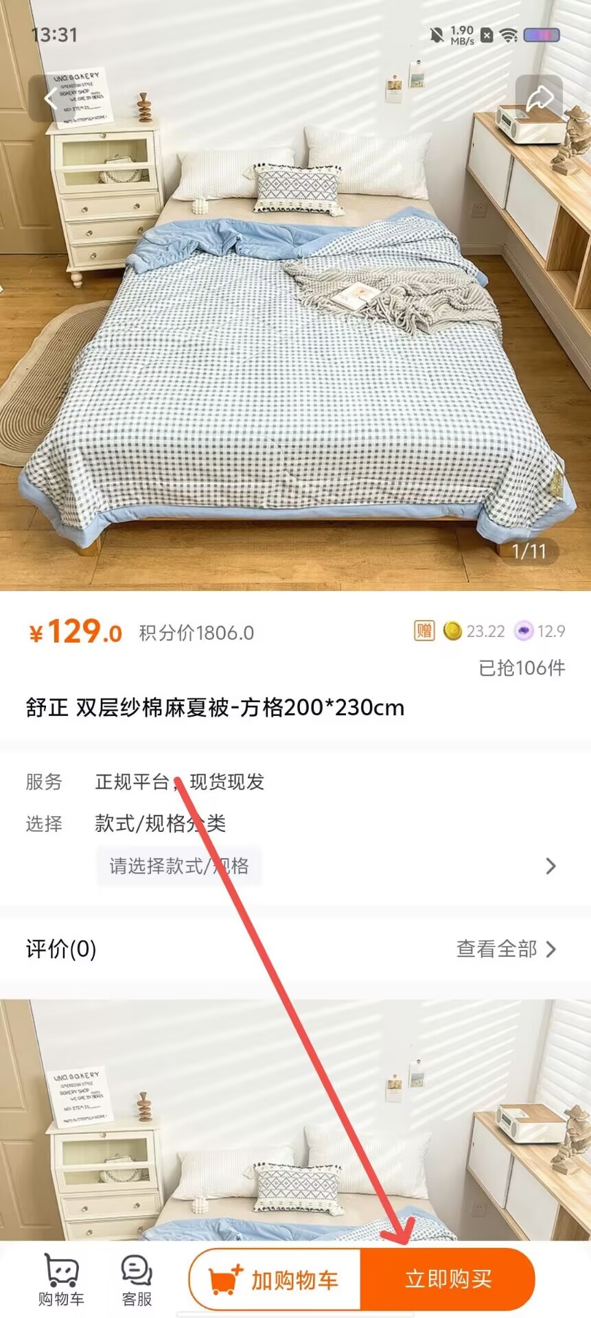 174a78d6576bb6d9c7bea3195e7ce794.jpg