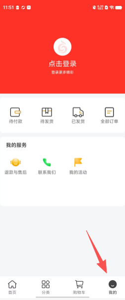 d0811fdbc2bb8afa7817acda71de0c00.png