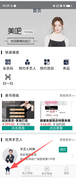 bdf324631f7eb643de7d997e7dd15949.png