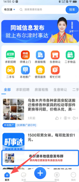 6105ff8c851f1d84be0c66da9eef4b71.png