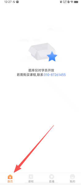 238333e6c997d398cf76a71d98e5cd32.png