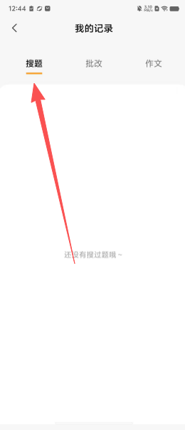 a23a52f6ab5514301df1e16e5f670541.png