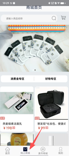 abf407450dd84a5bf5291fcbb803c98f.png