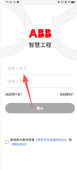 db60b283d1a8c0db38164b120f8f3f7d.png