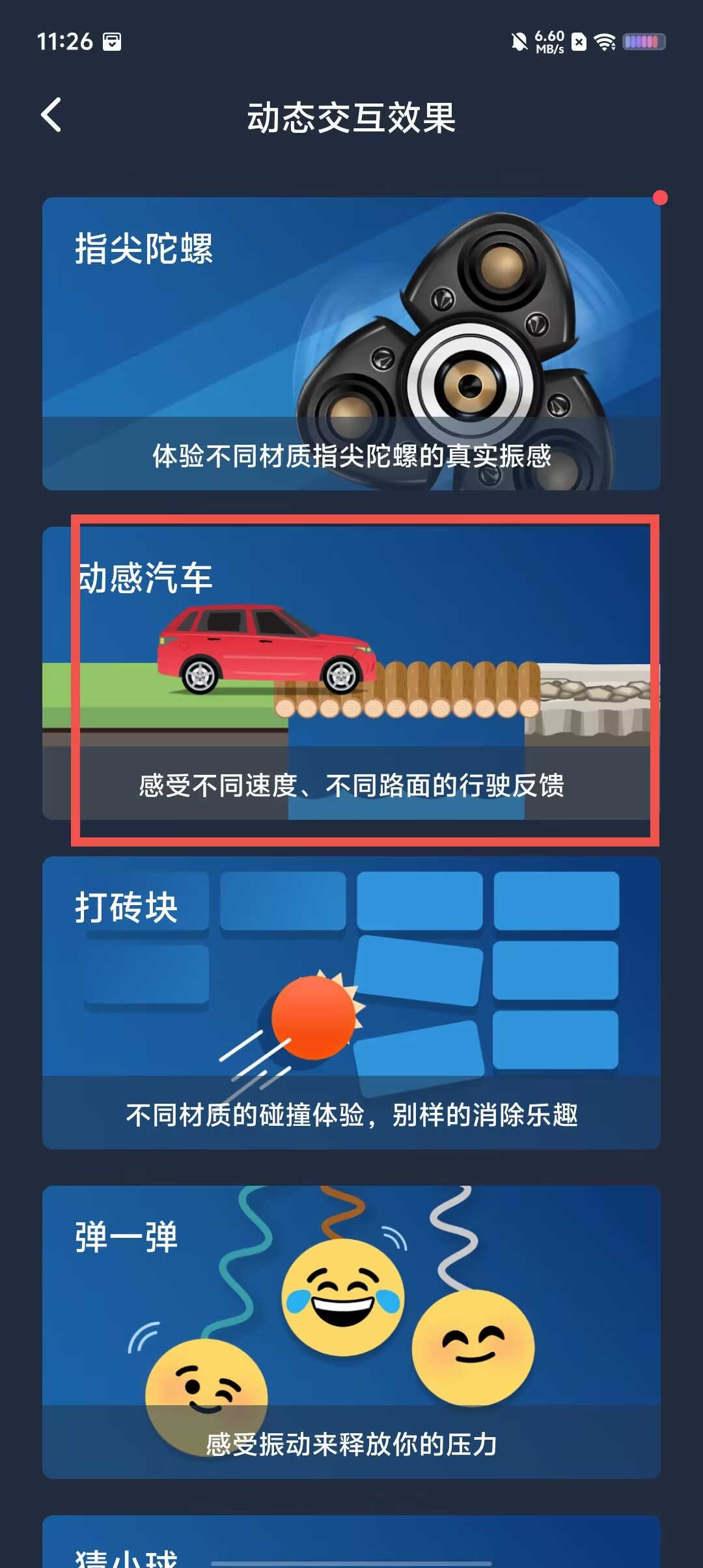 2ec66f50a31b03aa0d3f159d74b09c33.jpg
