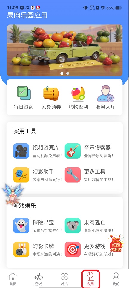 微信图片_20260202110931_15951_2.jpg