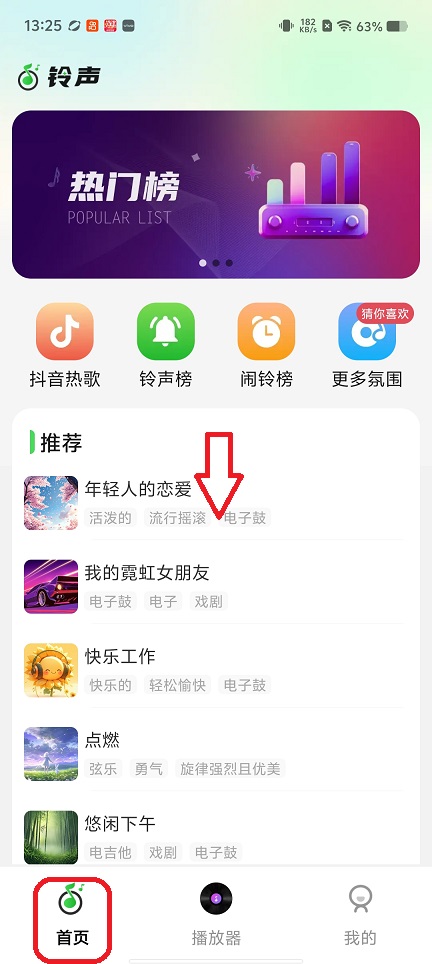 微信图片_20260202132619_16012_2.jpg