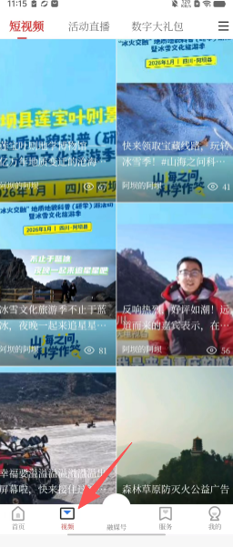 d7e1de20461d7237f600490cc5b2e93c.png