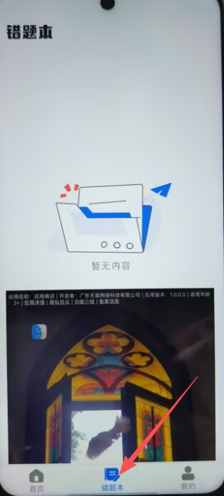 0500451d1d0f92bebc9ed89341b62d65.png