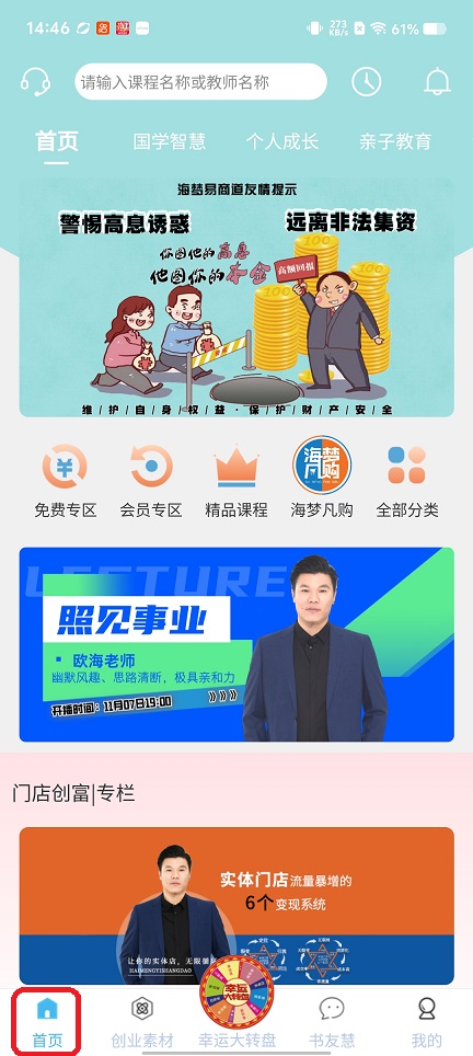 微信图片_20260202144634_16056_2.jpg