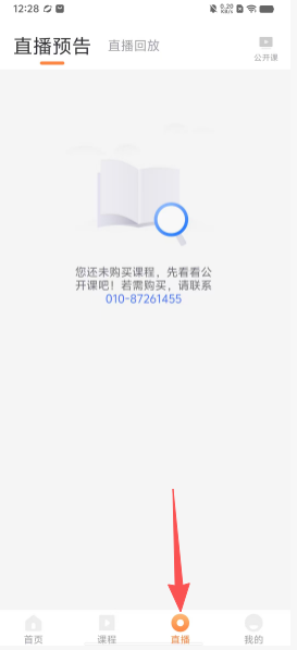 354b35f1d2b3f5faa1424e690b60a426.png