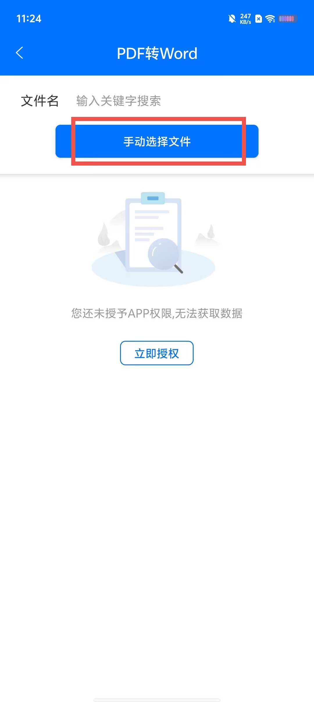 4a2ae606ee49431c287df6669ea3123c.jpg