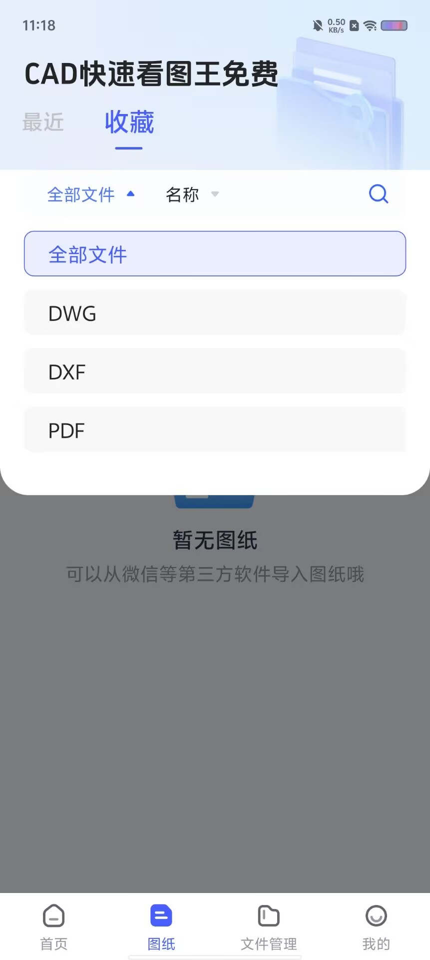 4da066c00dc169ea82fd015dfc9d4b37.jpg