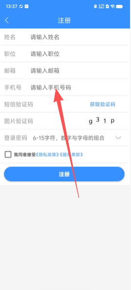 e01d3a0d869efb096a816d16d03f2c06.png