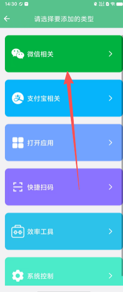 f8cb5f698993c9b176d64a839bb65838.png