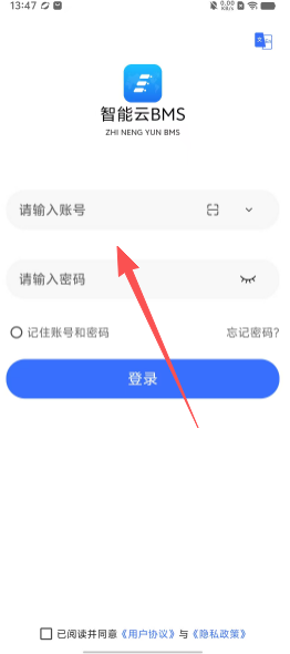 f29e5e52723c798bdd4621e3210ea035.png