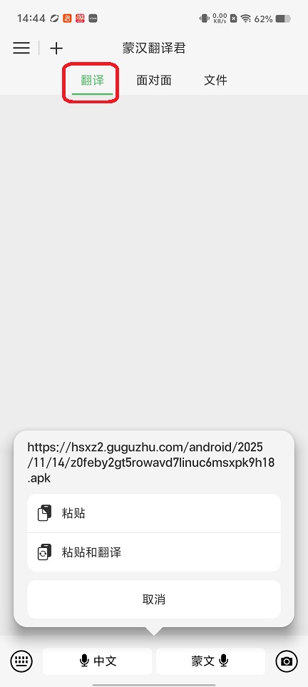 微信图片_20260202144451_16042_2.jpg