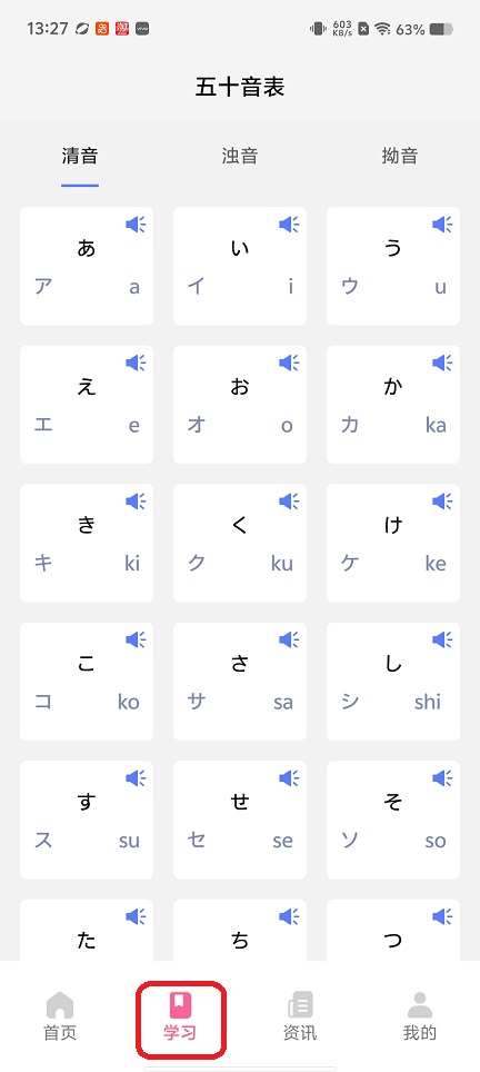 微信图片_20260202132807_16020_2.jpg
