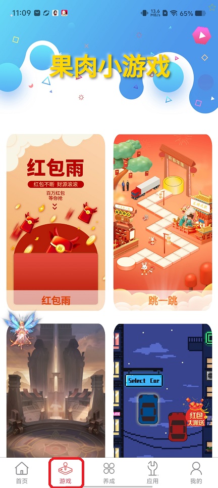 微信图片_20260202110929_15949_2.jpg