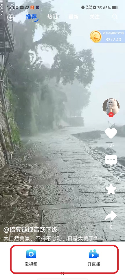 微信图片_20260202120054_16006_2.jpg