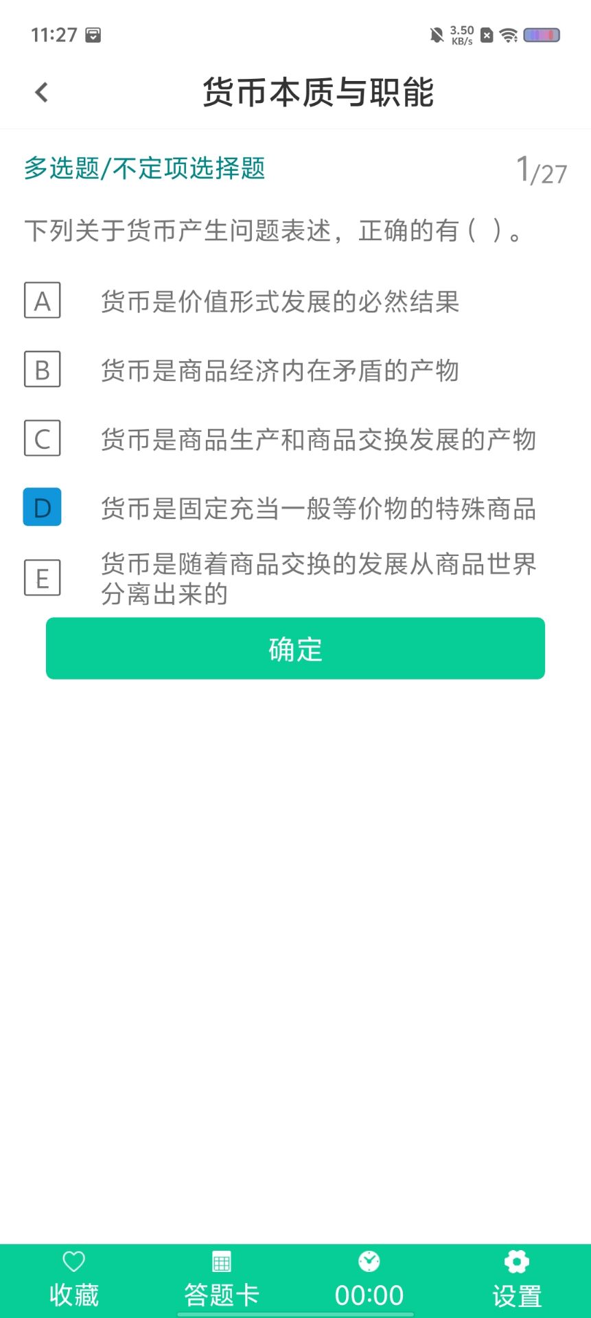 79a18cecd5a62e148c247bd7918b7270.jpg