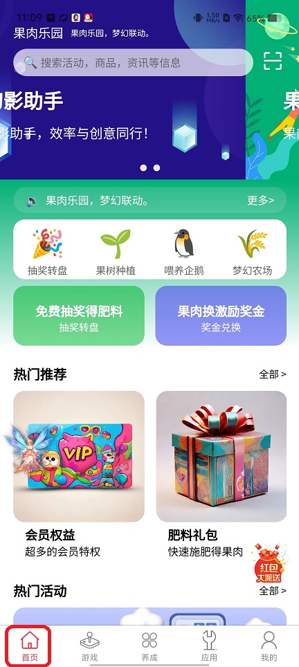 微信图片_20260202110928_15948_2.jpg