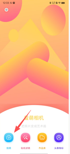8e603bd85fcacd8692bb41f88a70c95b.png
