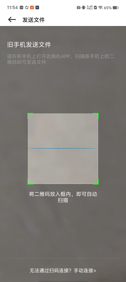 微信图片_20260202115438_15986_2.jpg
