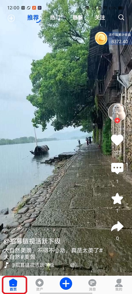 微信图片_20260202120052_16005_2.jpg
