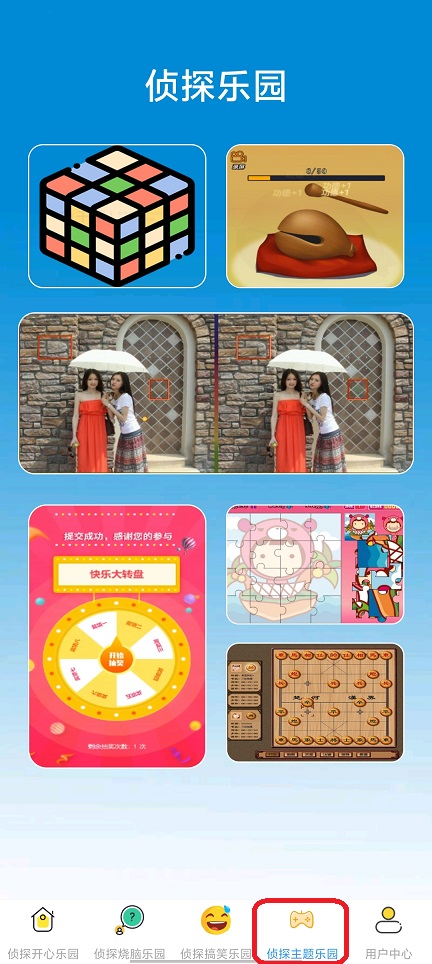 微信图片_20260202132947_16038_2.jpg