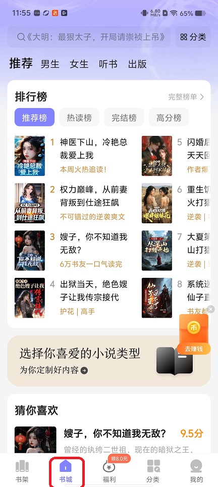 微信图片_20260202115616_15995_2.jpg