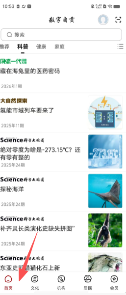 1324a1ffa1e7dc57fe79227e47edce77.png