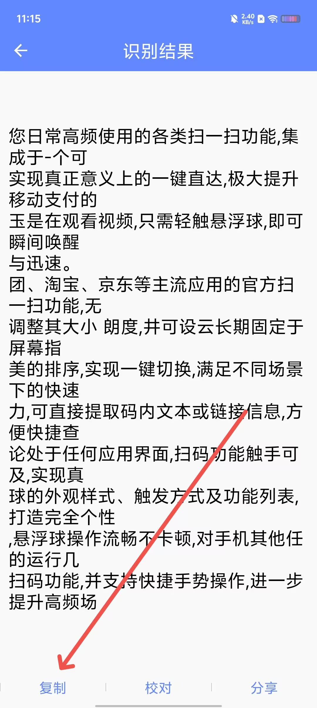 a95022ba2ac67144d4e33e38569128c9.jpg
