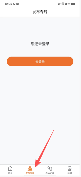 7809b18911dbe5f66a1699c6c3186422.png