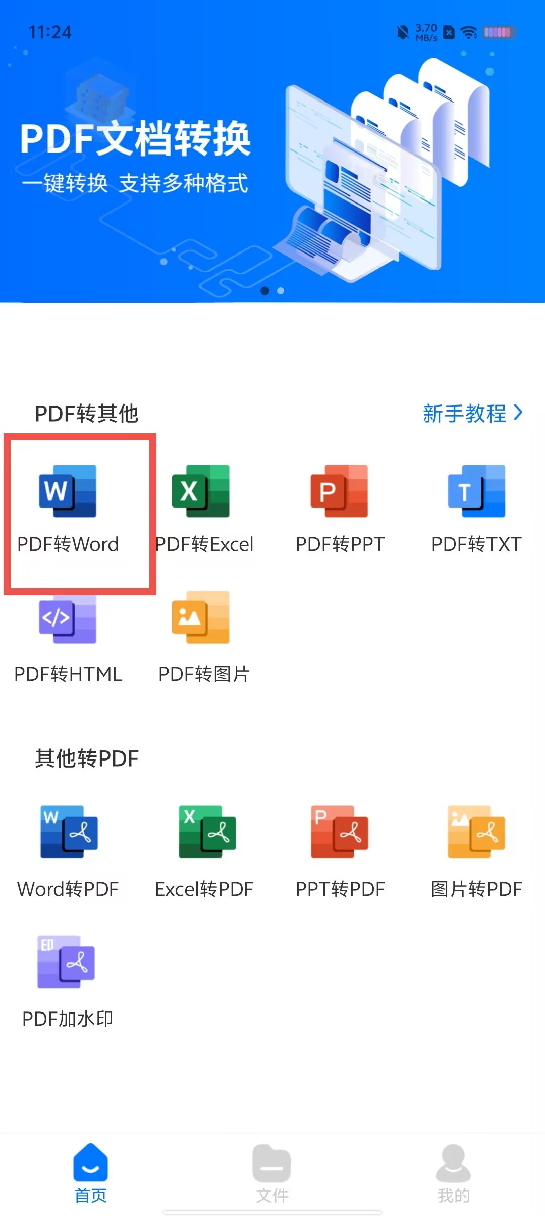 b5f26b09eaf09bf4b9a41b007194a628.jpg