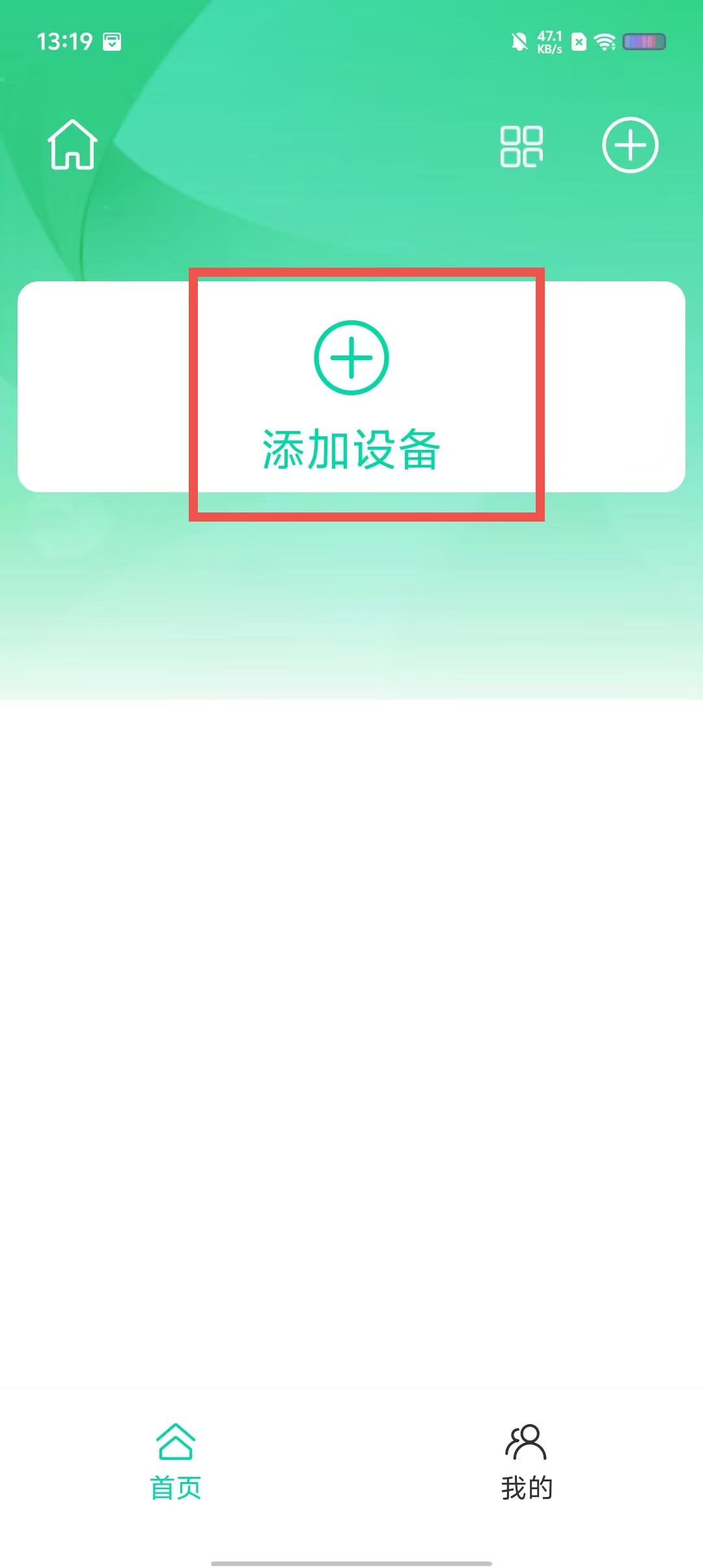 c2a9f560e3a323da46ae9d7e9e325cdf.jpg