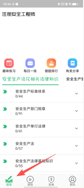07034f8342d31b29dabdaef2850e8a68.png