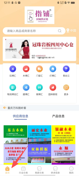 97444aec6687b5395d079ccb8ac05f09.png