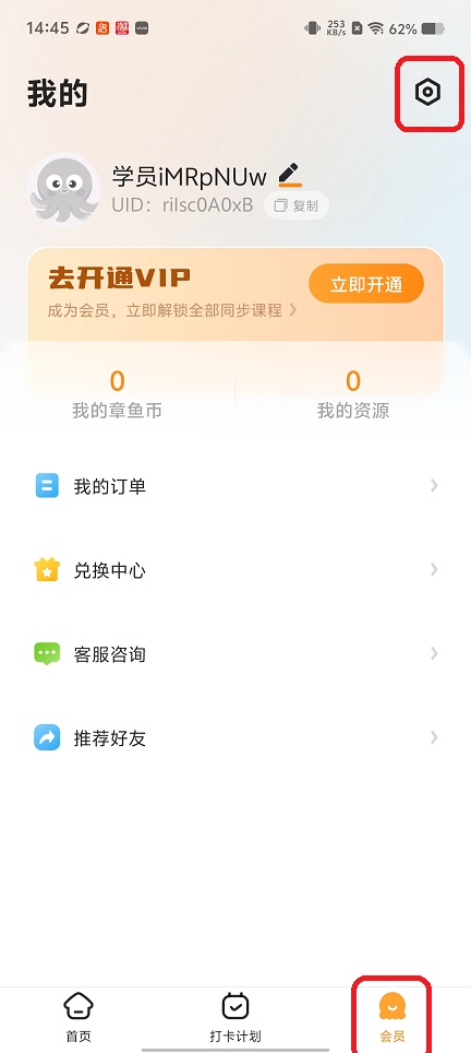 微信图片_20260202144556_16052_2.jpg