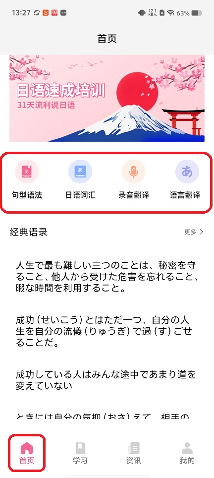 微信图片_20260202132806_16019_2.jpg