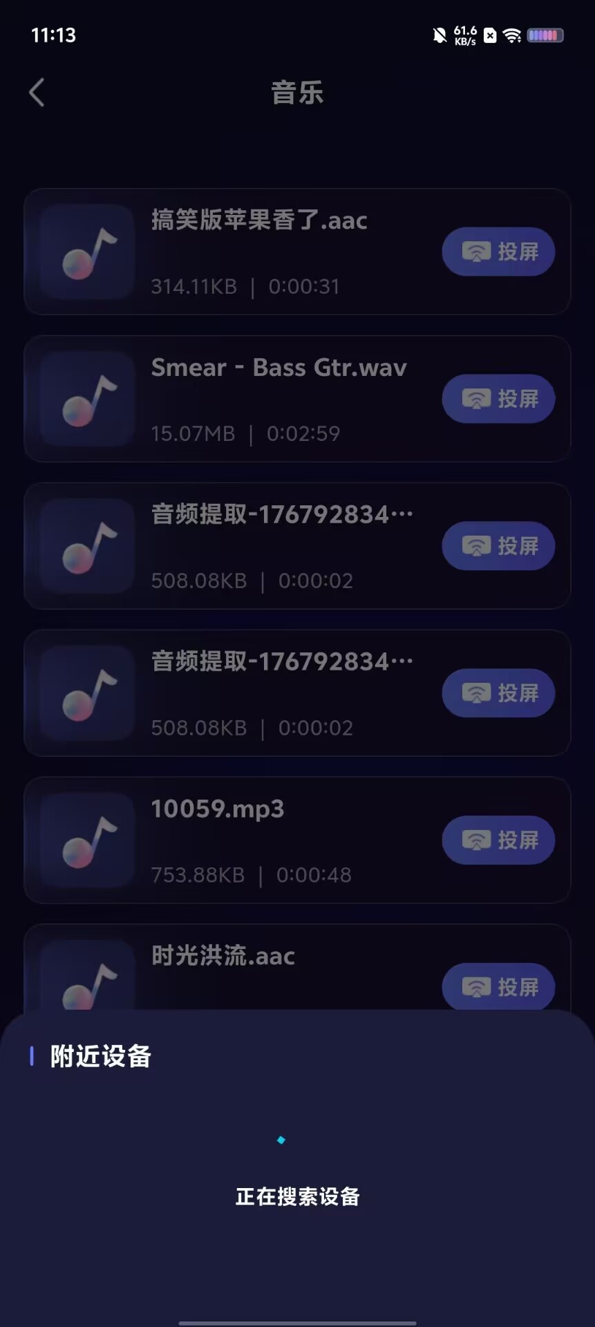 cfe1314a3f234b6ce9d7a69517b686ff.jpg